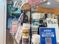 -茶话弄(北京通州万达店)