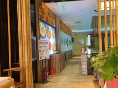 -原鄉本味 楚菜 丹江口鱼(北苑店)