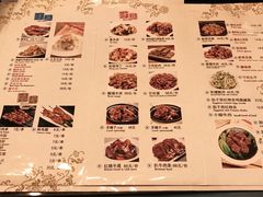 菜单-南门小馆·清真(国贸商城店)
