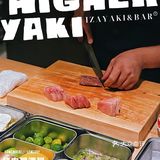 日料探店｜在这家吃饭真的是一种享受！