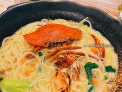-十面欢腾·海鲜面·台式Bistro(长乐路店)