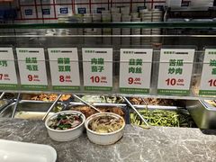 -66梧桐院·天平邻里汇(乌鲁木齐南路店)