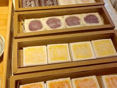 -阮大兴糕团(日月光中心店)