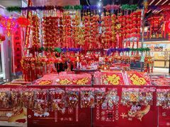 -亦庄创意生活广场