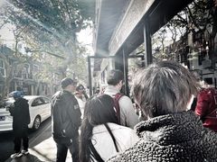 -TonTon(永康路店)
