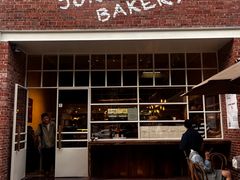 -佐敦面包铺·JORDAN BAKERY
