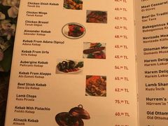 菜单-Old Ottoman Cafe & Restaurant