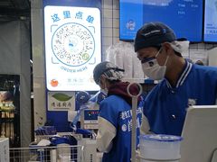 -煲珠公·老红糖珍珠奶茶(长宁龙之梦店)