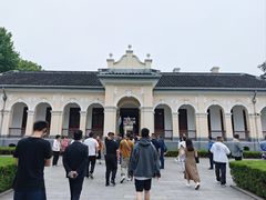 -南京中国近代史遗址博物馆(南京总统府)