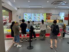 -许阿姨糕团店(南京总店)