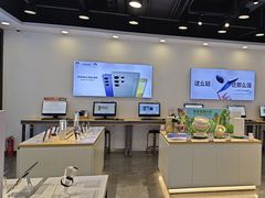 -九机·手机电脑数码(亦乐店)