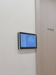 点击看大图 -智美品质医美