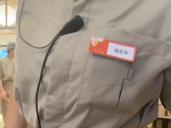 -莺花渡火锅City Green(万象城店)