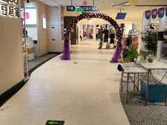 -天虹购物中心(石路店)