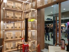 -味千拉面(光启城时尚购物中心店)