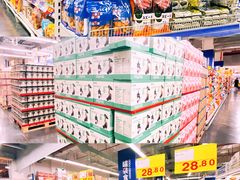 -麦德龙(青羊店)