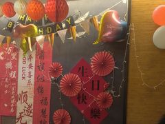 -思阁炭香火锅(学伟鑫城总店)