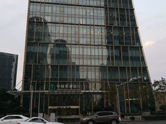 -中国农业银行(上海浦东分行营业部)