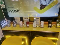 -爱回收·手机回收维修(上海虹口龙之梦店)