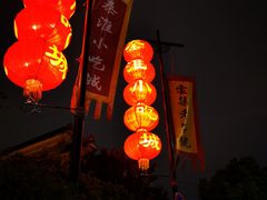-夫子庙小吃广场(东牌楼店)