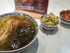 -永丰面馆(汉口路店)