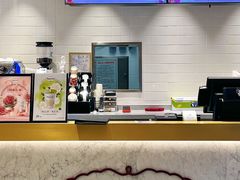 -哈根达斯(国瑞店)