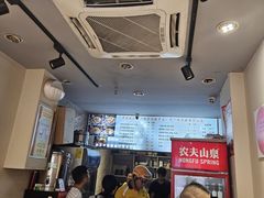 -秦云老太婆摊摊面(观音桥店)
