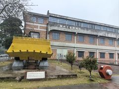 -柳州工业博物馆