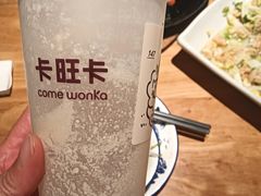 -卡旺卡(黄山黎阳in巷店)