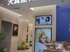 -天真蓝照相馆(五角场百联又一城店)