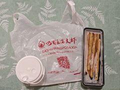 -巴蜀王婆大虾(南锣鼓巷店)