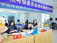 -武汉音乐学院徐东基地