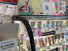 -Blueglass酸奶(财富购物中心店)