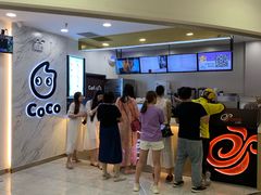 -CoCo都可(健翔桥店)
