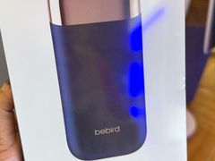 -鹰巢数码EAGLE’S NEST(燕莎店)