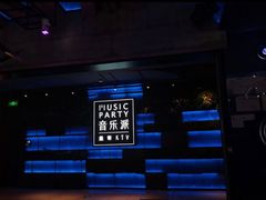 -音乐派KTV(银泰城店)