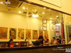 -三两春(浦三路店)