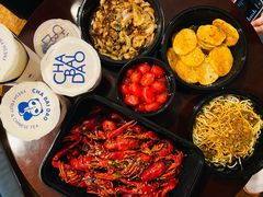 -巴厘龙虾·榜首油焖大虾(洞庭·艺术洋房店)