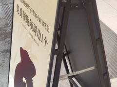 -茶话弄(中贸广场店)