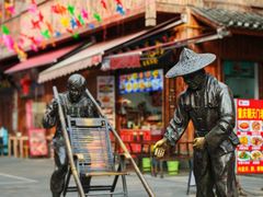 -天河潭旅游度假区