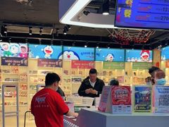 -大玩家(通州万达广场店)