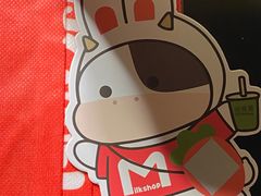 -迷客夏Milksha(无锡苏宁店)
