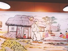 -许妈妈餐厅烤肉烧烤家常菜(明润广场店)