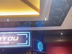 -恐怖游戏(湖滨店)