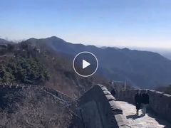 -慕田峪长城
