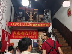 -优壹佳·延边朝鲜族料理(中山北路店)