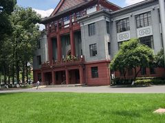 -四川大学(望江校区)