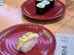 -寿司郎(北京路粤潮楼店)