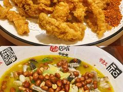 -川悦壹号·川菜(蠡溪路店)