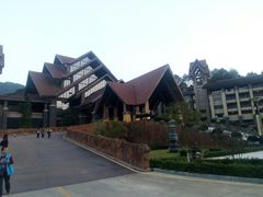 -韶关经律论国际酒店温泉